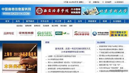 一站式網(wǎng)站建設(shè)與優(yōu)化服務(wù) 從設(shè)計(jì)到維護(hù)，助力企業(yè)高效發(fā)展