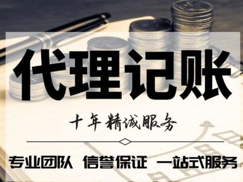 洞察商務代理代辦服務市場 機遇、挑戰與未來趨勢