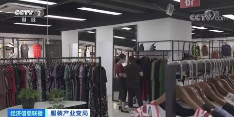 服裝巨頭交出“最差”成績單，市場或巨虧近3000億美元，行業面臨嚴峻挑戰