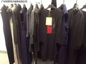 云鳳思儒品牌折扣女裝 尾貨走份批發(fā)的優(yōu)勢與策略