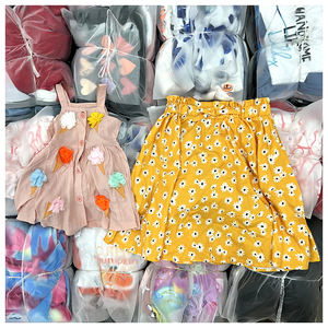 男孩縣服裝服飾批發(fā)市場(chǎng) 供應(yīng)商生態(tài)與行業(yè)趨勢(shì)分析