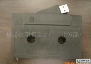 新款磁帶U盤外殼 禮品U盤 廣告U盤 商務U盤外殼_數碼、電腦_世界工廠網中國產品信息庫