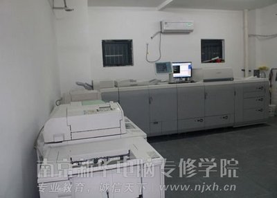 南京新華七月回訪企業(yè)之二--美印圖文_南京新華電腦專修學(xué)院_南京新華電腦學(xué)校_新華電腦教育旗下電腦學(xué)校_中國(guó)電腦培訓(xùn)第一品牌