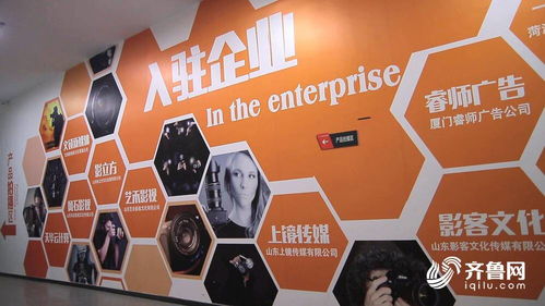 全國首位 山東建成4個國家級廣告產業(yè)園 帶動全省廣告經營額突破570億元