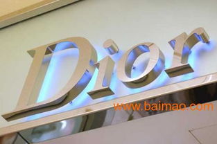 福州與泉州鈦金字供應對比 品質、廠家與價格全解析